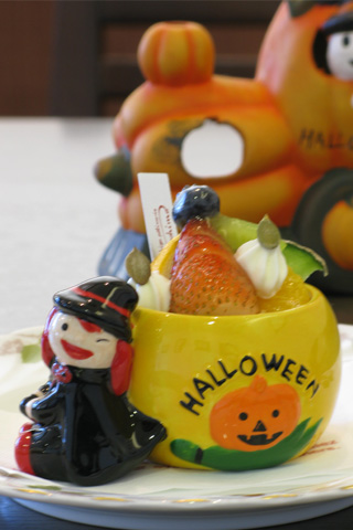 ハロウィンアラモード