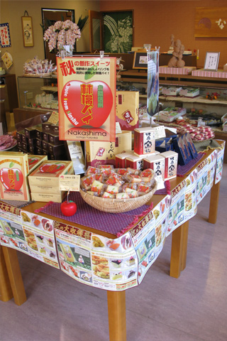 糸魚川店の和菓子平台