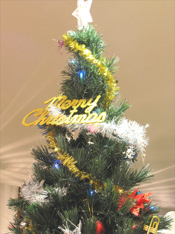 クリスマスツリー1