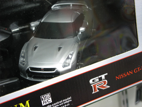 GTR