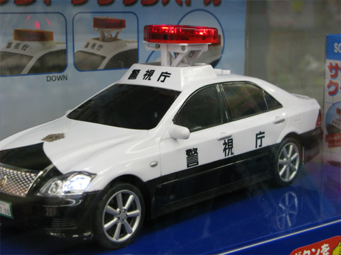 パトカーのおもちゃ