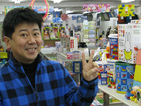 GEN様ありがとうございました