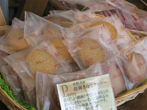 米粉入りクッキー