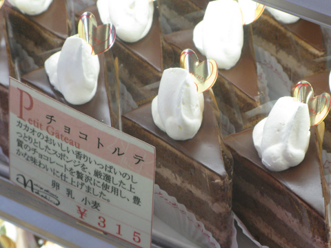 チョコトルテ