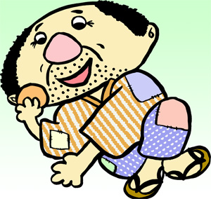 ひと塩まんじゅう用歩荷２