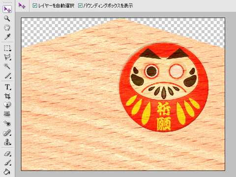 絵馬とダルマ