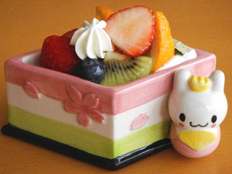 菱アラモード全体像