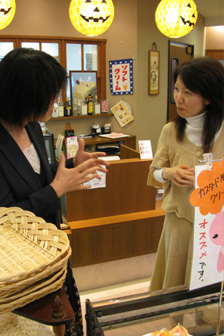 お局様 お局様