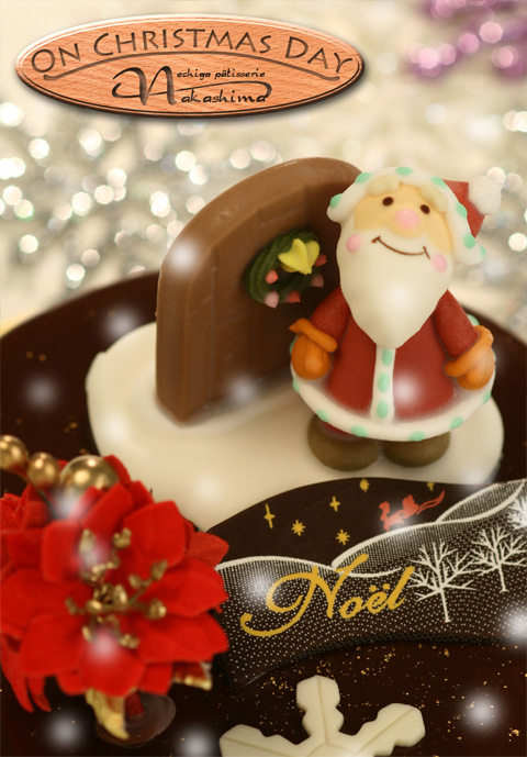 クリスマスのPOP クリスマスのPOP