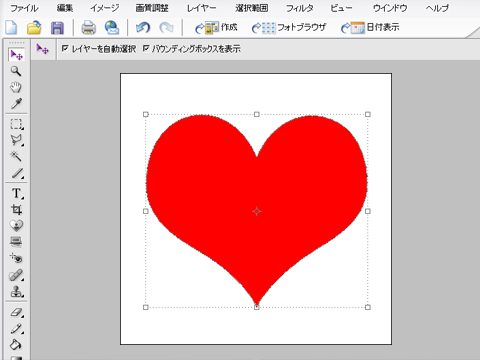 ハートのシェイプ