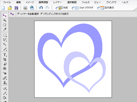 ブルーのハート