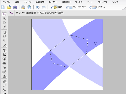 ハートを重ねる
