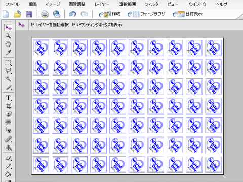 ホワイトデーのタグ印刷用