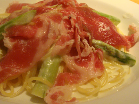 生ハムとアスパラガスのパスタ 生ハムとアスパラガスのパスタ