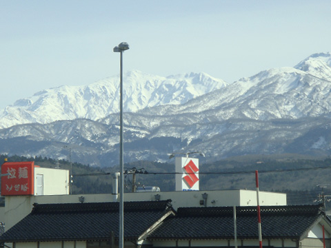押上からの雪山
