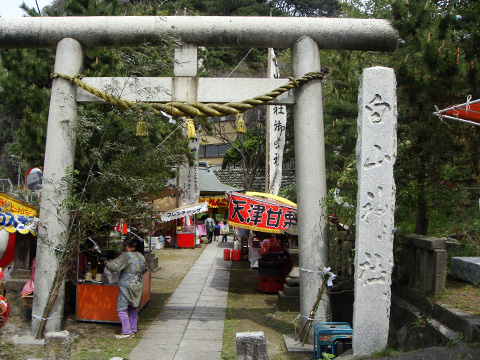 白山神社の鳥居 白山神社の鳥居