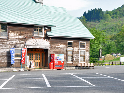 高浪の池のロッジ