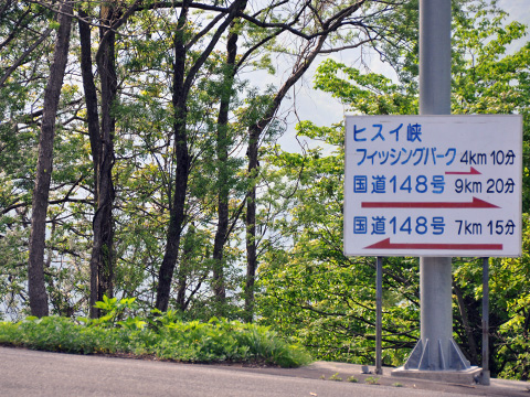看板