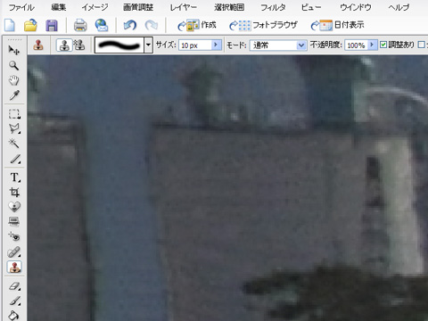 電線消した後