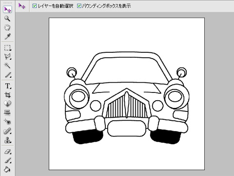 クラシックカー下絵の完成