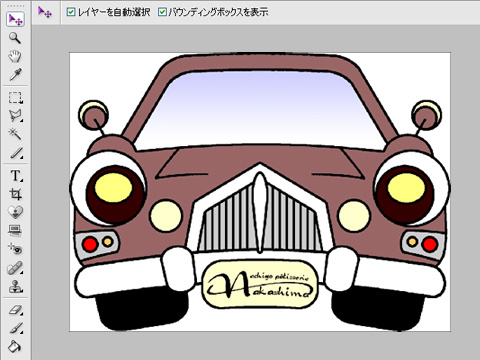 クラシックカー絵