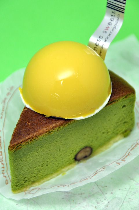 黒糖プリンと抹茶のケーキ1 黒糖プリンと抹茶のケーキ1