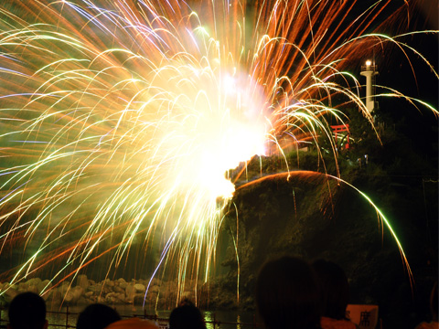 爆雷 爆雷