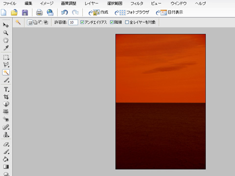 フォトショップで夕日３