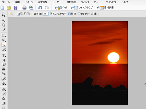 フォトショップで夕日８