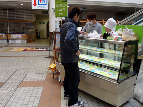 フルーツ＆スイーツフェア in 新潟ふるさと村３