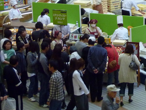 フルーツ＆スイーツフェア in 新潟ふるさと村５