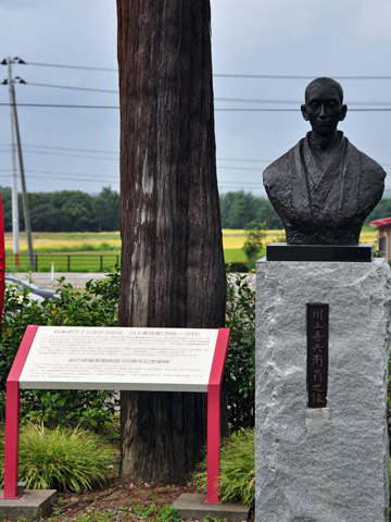 岩の原葡萄園2 岩の原葡萄園2