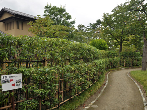 高田公園・小林古径邸１