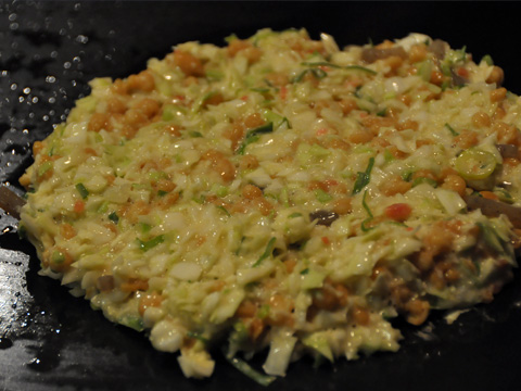 お好み焼きともんじゃ2 お好み焼きともんじゃ2
