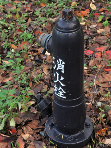 消火栓