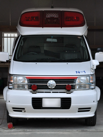 能生消防署４