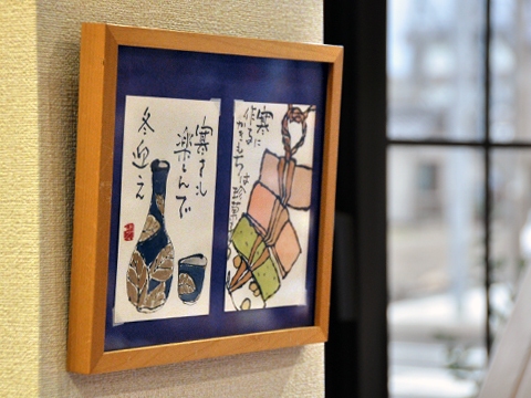 フォトショップでホワイトバランスを調整1 フォトショップでホワイトバランスを調整1