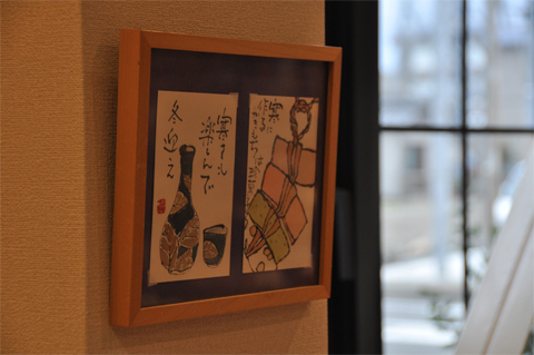 フォトショップでホワイトバランスを調整2 フォトショップでホワイトバランスを調整2