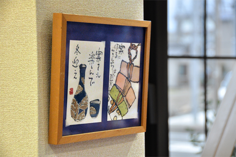 フォトショップでホワイトバランスを調整6 フォトショップでホワイトバランスを調整6