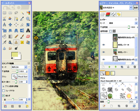GIMPで絵の完成