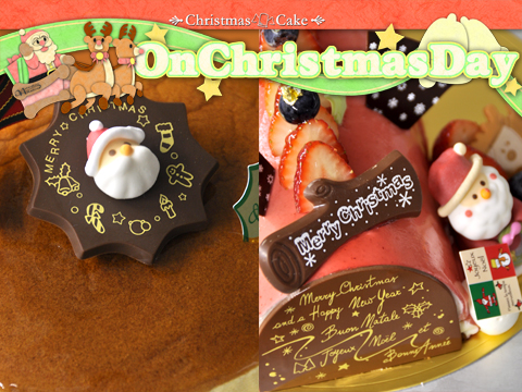 クリスマスのチーズケーキ