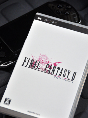 ファイナルファンタジー