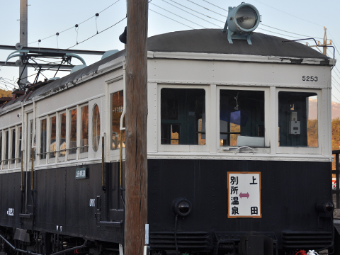 丸窓電車２
