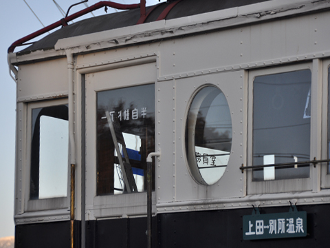 丸窓電車３