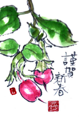 お正月の絵手紙５