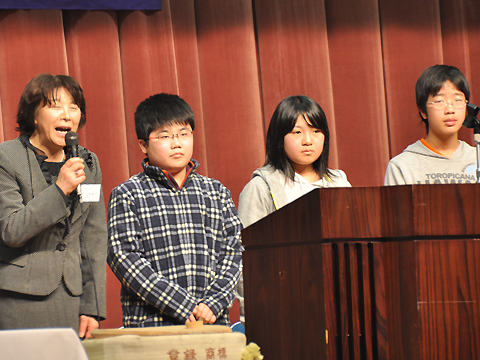 中能生小学校の皆さん