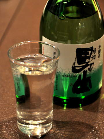 根知・男山