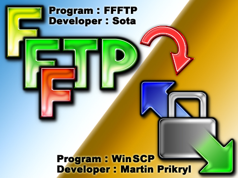 FFFTPからWinSCPに乗換