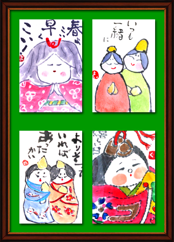春の絵手紙4 春の絵手紙4
