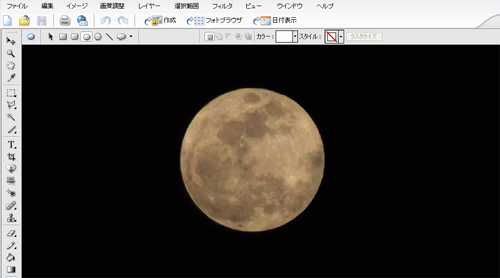 フォトショップで月の画像を開く